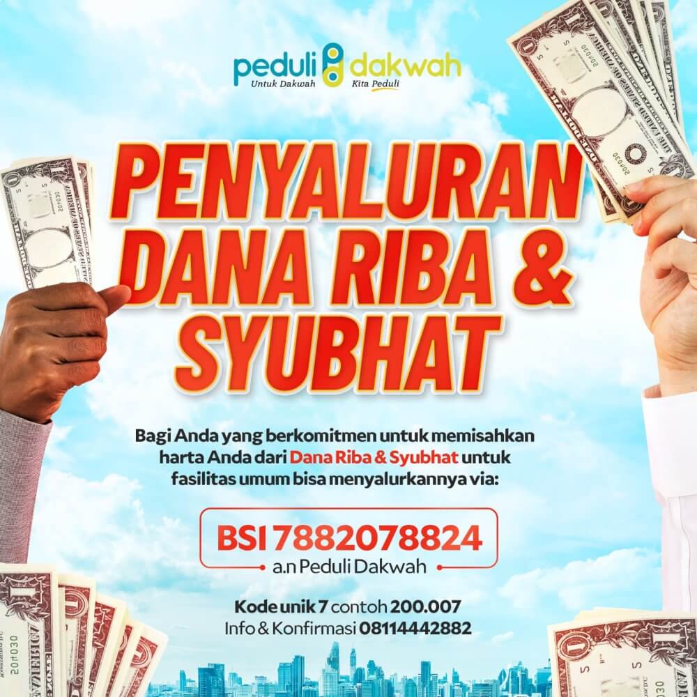penyaluran dana riba